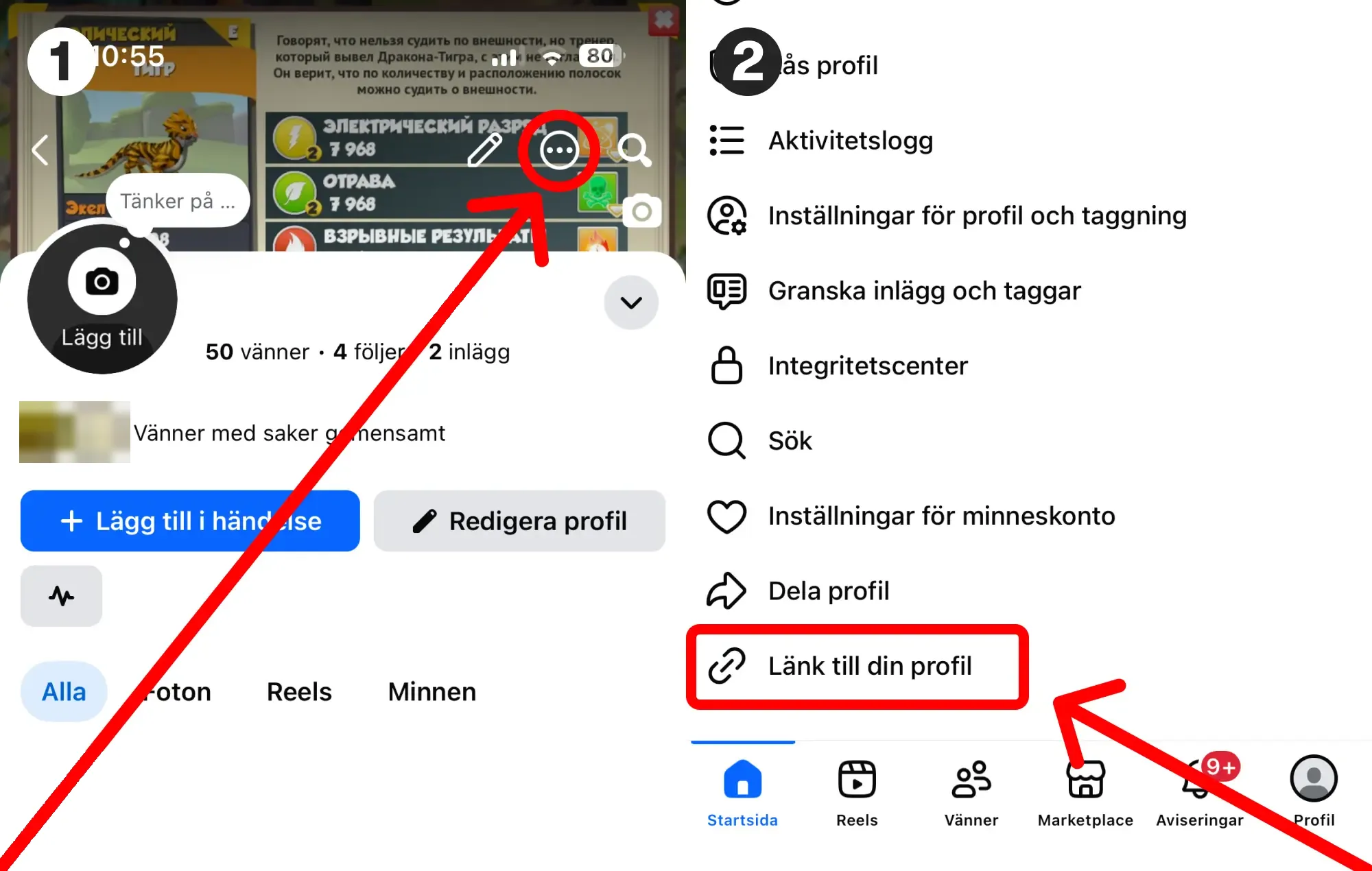 Köp Facebook-likes: guide med skärmbilder – här hittar du ditt användarnamn eller din profillänk på Facebook